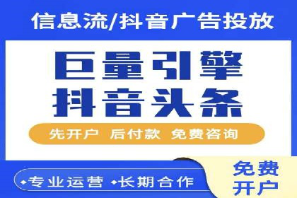 sem推广竞价策略的五大要点及成功案例解读