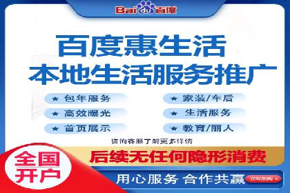 案例分享：网络推广开户关键步骤解析